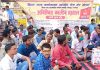 कार्यपालक सहायकों का अनिश्चितकालीन हड़ताल दूसरे दिन भी जारी
