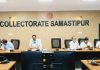 औधोगिक प्रशिक्षण संस्थान प्रतियोगिता प्रवेश परीक्षा(ITICAT),2022 के कदाचार रहित एवं स्वच्छ संचालन हेतु बैठक