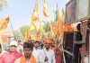 राम नवमी के अवसर पर विशाल जुलूस।