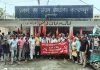 भारत की कम्युनिस्ट पार्टी ,मार्क्सवादी के बैनर तले 13 सूत्री मांगों को लेकर धरना प्रदर्शन।