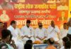 राष्ट्रीय लोक जनशक्ति पार्टी खानपुर प्रखंड स्तरीय कार्यकर्ता संवाद का हुआ आयोजन।