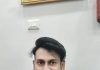 विश्व रिकॉर्ड बना कर खगड़िया का नाम विश्व में रोशन किया :- गौतम कुमार उर्फ भैया जी