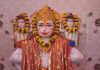 हसनपुर के मोहिउद्दीनपुर गाँव में बजरंग वली मंदिर में की गई प्राण प्रतिष्ठा
