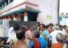 आक्रोशित ग्रामीणों ने विद्यालय में तालाबंदी की