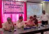 परिवार नियोजन पर एक दिवसीय उन्मुखीकरण कार्यशाला आयोजित