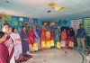 आंगनबाड़ी केंद्रों में महिलाओं और बच्चों को किया गया टीएचआर का वितरण