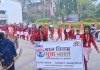 नई दिल्ली में महिला और बाल विकास मंत्रालय द्वारा ‘बाल विवाह मुक्त भारत’ पहल का शुभारंभ किया गया।