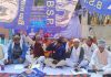 भारत के केंद्रीय गृह मंत्री द्वारा बाबा साहेब डॉक्टर भीमराव अंबेडकर के प्रति विरोधी वक्तव्य के संबंध में एक दिवसीय धरना- प्रदर्शन किया गया।