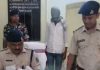 पच्चीस हजार का ईनामी अपराधी चढ़ा पुलिस के हत्थे।