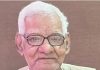 वरिष्ठ अधिवक्ता रामवृक्ष सिंह पाहेपुरी का निधन ।