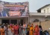 बिहार राज्य नागरिक परिषद सदस्य बने उमेश प्रसाद कुशवाहा कल्याणपुर विधानसभा में हुआ हर्ष व्याप्त।