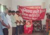 समस्तीपुर में भाकपा माले कार्यालय पर चारू मजूमदार का 53 वीं शहादत दिवस मनाया गया।