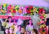 बच्चों ने नृत्य कौशल का प्रदर्शन कर दर्शकों को मंत्रमुग्ध मुग्ध किया