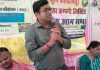 प्रधानमंत्री योजना के तहत लदौरा में आम सभा का आयोजन हुआ।