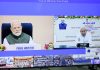 प्रधानमंत्री नरेन्द्र मोदी द्वारा वीडियो कॉन्फ्रेंसिंग के माध्यम से बिहार के शिक्षा एवं कौशल विकास से जुड़ी युवा केन्द्रित योजनाओं के शुभारंभ / उद्घाटन/शिलान्यास लोकार्पण कार्यक्रम में शामिल हुये मुख्यमंत्री नीतीश कुमार