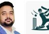 कासा पिकोला स्कूल क्रिकेट लीग के पहले सेलेक्शन ट्रायल 14 दिसंबर को राजीव नगर में..