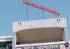 खगड़िया जिला के महिला बीडीओ ने प्यार में पागलपन की हद पार की, किया आत्महत्या की प्रयास