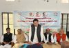 “संगठन सृजन अभियान” को लेकर एक महत्वपूर्ण बैठक का आयोजन किया गया।