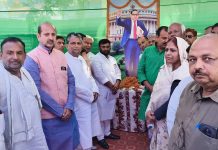 भारत रत्न बाबा साहब डा. भीम राव आम्बेडकर की 135वीं जयंती समारोह बेहद हर्ष व उल्लास के साथ मनाई गई