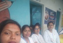 जिलाधिकारी एवं सिविल सर्जन के दिशानिर्देश पर के. नगर प्रखंड में स्वास्थ्य विभाग द्वारा आयोजित किया गया जनभागीदारी – सबसे दूर, सबसे पहले कार्यक्रम।