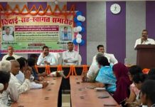 निवर्तमान एसडीएम दिलीप कुमार की विदाई और नए एस डी एम राकेश कुमार का स्वागत समारोह अनुमंडल सभागार में आयोजित किया गया।